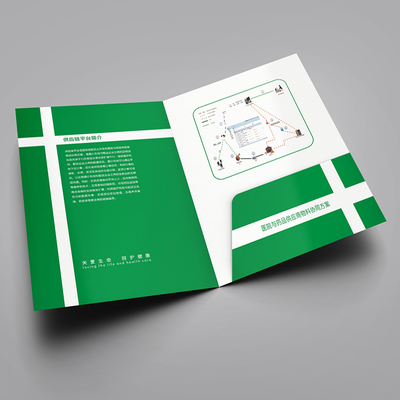 封面套