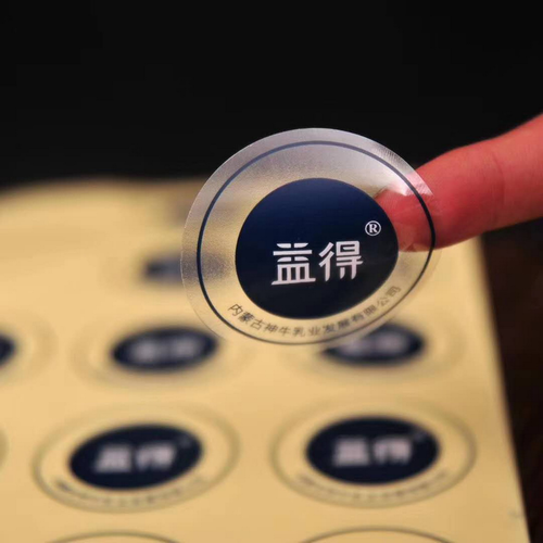 平张不干胶